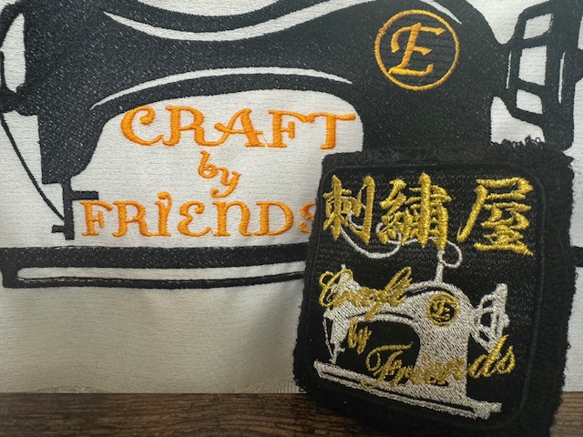 刺しゅう　CRAFT-by-FRIENDS
刺しゅう屋　リストバンド　マスターシリンダーバンド　フルードカップバンド