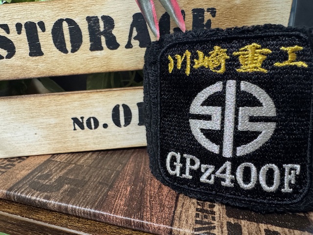 Kawasaki　GPZ400F　マスターシリンダーバンド　フルードカップバンド