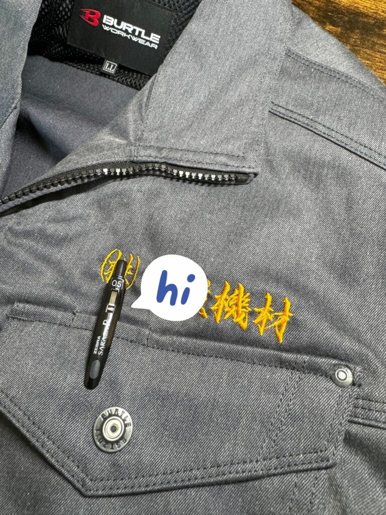 9C00BB90-0F0C-4E11-92D3-8731D07C42A4_0