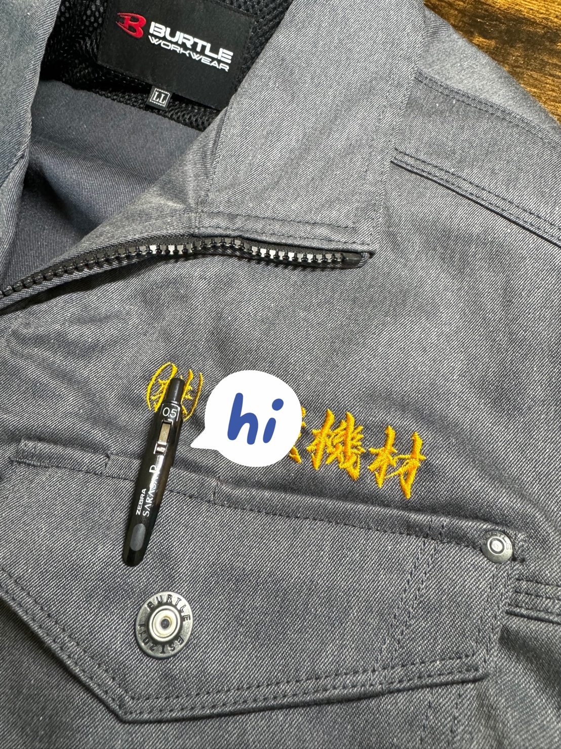 9C00BB90-0F0C-4E11-92D3-8731D07C42A4_0